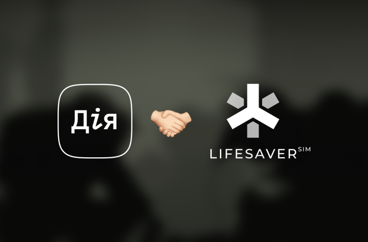 Тренуйте навички такмеду в ігровому симуляторі LifesaverSIM: отримуйте безоплатний доступ з Дією