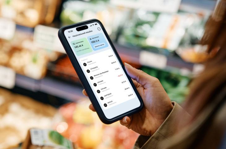 Українці отримали перші виплати Нацкешбеку — купуйте українське з Дією
