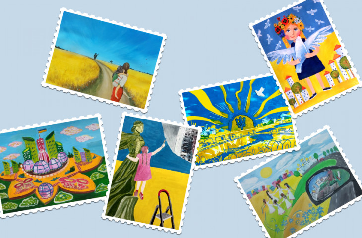 Майбутнє очима юних українців: обирайте найкращий ескіз поштової марки в Дії